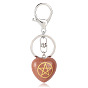 Porte-clés coeur de pierre précieuse avec symbole kore, Porte-clés en pierre d'énergie reiki, pour sac, bijoux, décoration cadeau