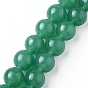 1 brin brins de perles d'aventurine verte naturelle, ronde, teint, avec pochettes d'emballage en velours