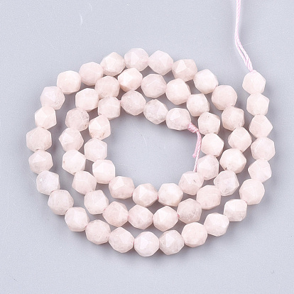 Natural Pink Morganite Beads Strands, Star Cut Round Beads, Faceted
