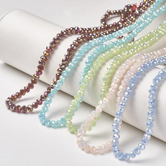 Perles en verre electroplate, perles d'imitation en jade, plein arc-en-plaqué, facette, rondelle