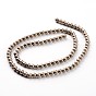 Non-magnetic Synthetic Hematite Beads Strands, Frosted, Round