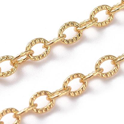 Brass Textured Cable Chains, Soldered, with Spool, Oval, Long-Lasting Plated, Real 18K Gold Plated