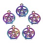 Alloy Pendants, Cadmium Free & Nickel Free & Lead Free, Ring with Ring