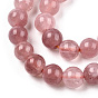 Natural Quartz Beads Strands, Dyed & Heated, Imitation Sunstone, Round