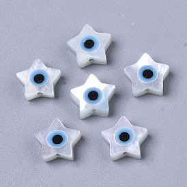 Natural White Shell Mother of Pearl Shell Beads, with Synthetic Turquoise, Star with Evil Eye