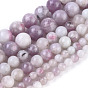 Natural Chinses Pink Tourmaline Beads Strands, Round