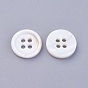 4 Кнопки оболочки отверстия, неокрашенными, плоско-круглые