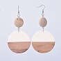 Resin & Wood Dangle Earrings, with Platinum Tone Brass Earring Hooks and Acrylic Beads, Flat Round