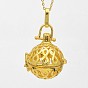 Filigree Brass Round Cage Ball Cage Pendants, For Chime Ball Pendant Necklaces Making, Lead Free & Cadmium Free & Nickel Free, 44mm, Inner: 18mm, Hole: 3.5x9mm