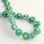 Handmade Millefiori Glass Beads Strands, Flat Round, 12x4mm, Hole: 1mm, about 33pcs/strand, 14.5 inch