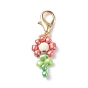 Décorations de pendentif de fleurs en perles de verre, breloques à clipser, avec fermoirs mousqueton en alliage de zinc et perles de turquoise synthétique teintes et fil de nylon