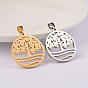 Ion Plating(IP) 304 Stainless Steel Pendants, Flat Round with Tree, 27x25x2mm, Hole: 6x4mm