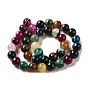 Natural Gemstone Agate Round Bead Strands, Dyed, 10mm, Hole: 1mm, about 38pcs/strand, 14.96 inch