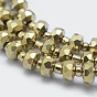 Electroplate Glass Beads Strands, Full Plated, Faceted, Column