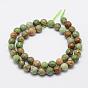 Natural Green Opal Beads Strands, Faceted, Round