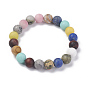 Natural Gemstone Beaded Stretch Bracelets, Round, Frosted