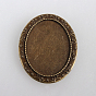 Vintage Alloy Brooch Cabochon Bezel Settings, with Iron Pin Brooch Back Bar Findings, Oval Carved Flower, Cadmium Free & Nickel Free & Lead Free, Tray: 40x30mm, 50x40x2mm, Pin: 0.6mm