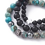 Unisex Stretch Bracelets Sets, Stackable Bracelets, with Natural Black Agate(Dyed)/Ocean Agate Beads, Non-Magnetic Synthetic Hematite Beads, Brass Cubic Zirconia Round Beads and Cardboard Packing Box, Cross & Round