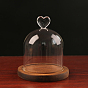 High Borosilicate Glass Dome Cover, Heart Decorative Display Case, Cloche Bell Jar Terrarium with Wood Base