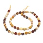 Perlas naturales Mookaite hebras, con granos de la semilla, facetados, bicono, cuentas de prisma de punta de doble terminación