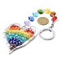 Porte-clés pendentif coeur en perles de verre et alliage, avec maillon octogonal en verre et porte-clés fendus en alliage