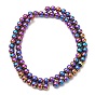 Electroplate Synthetic Non-magnetic Hematite Beads Strands, Round