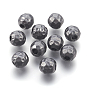 Brass Beads, Long-Lasting Plated, Lead Free & Cadmium Free & Nickel Free, Round, Bumpy, Matte Style