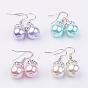 Glass Pearl Beads Dangle Earrings, with Brass Rhinestone Spacer Beads and Brass Earring Hooks, Silver Color Plated