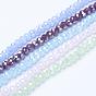 Стеклянные бусины с гальваническим покрытием , имитация нефрита, с покрытием AB цвета, граненые, рондель