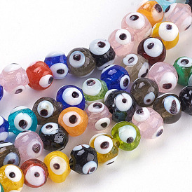 Perles lampwork, perles au chalumeau, faits à la main, mauvais œil, 8mm, Trou: 2mm