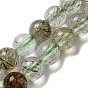 Verdes naturales perlas de cuarzo rutilado hebras, rondo