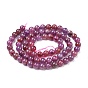 Natural Gemstone Ruby Round Beads Strands