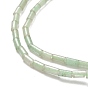 Естественный зеленый авантюрин бисер нитей, колонка