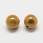 Perles acryliques laquées, perles de miracle, ronde, Perle en bourrelet