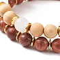 2Pcs 2 Style Mala Bead Bracelets Set, Natural Quartz Crystal & Wood & Synthetic Hematite Dzi Beads Stretch Bracelets for Women
