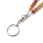 Natural Wood Beaded ID Card Neck Strap Card Holder, Badge Holder Lanyard, with Natural Red Aventurine Beads and Iron Swivel Clasps