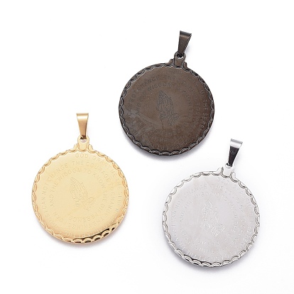 304 Stainless Steel Pendants, Flat Round with Serenity Prayer