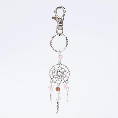 Woven Net/Web with Feather Alloy Keychain, with Gemstone Beads and Brass Finding, Antique Silver and Platinum