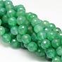 Natural Green Onyx Agate Beads Strands, Round, Dyed, Faceted