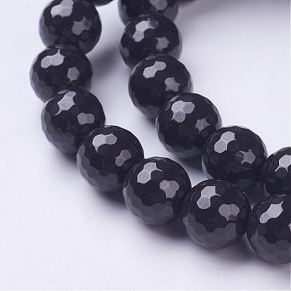 Brins de perles de hokutolite naturelles, à facettes (128 facettes), ronde, teint