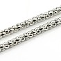 304 Stainless Steel Necklaces, Men Popcorn Chain Necklace, with Lobster Claw Clasps, 17.7 inch(45cm)
