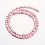 Synthetic Turquoise Smooth Round Beads Strands, Dyed