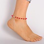 Trendy Glass Pearl Anklets, with Zinc Alloy Lobster Claw Clasps and Iron End Chains, 230mm