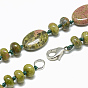 Gemstone Beaded Necklaces, with Alloy Lobster Clasps, Oval