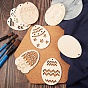 40Pcs 8 Style DIY Egg Shape Handmade Hollow Out Graffiti Wood, with 1 Bag Watercolor Pen, Easter Theme Pendant Decorations