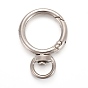 Alloy Swivel Clasps, Swivel Snap Hook, for Handbag Ornaments Decoration, Cadmium Free & Lead Free, Ring