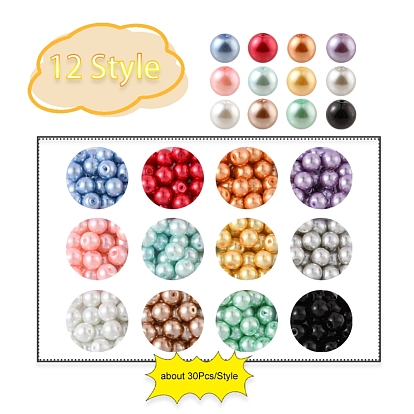 12 colores para hornear cuentas de perlas de vidrio pintado, pearlized, rondo