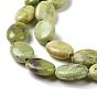 Brins de perles naturelles serpentine, ovale, 10x14x6mm, Trou: 1mm, 16 pouce