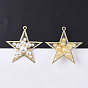 Epoxy Resin Pendants, with ABS Plastic Imitation Pearl and Light Gold Plated Brass Open Back Bezel, Star