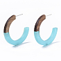 Resin & Walnut Wood Stud Earring Findings, Half Hoop Earrings, Imitation Gemstone, with 304 Stainless Steel Pin